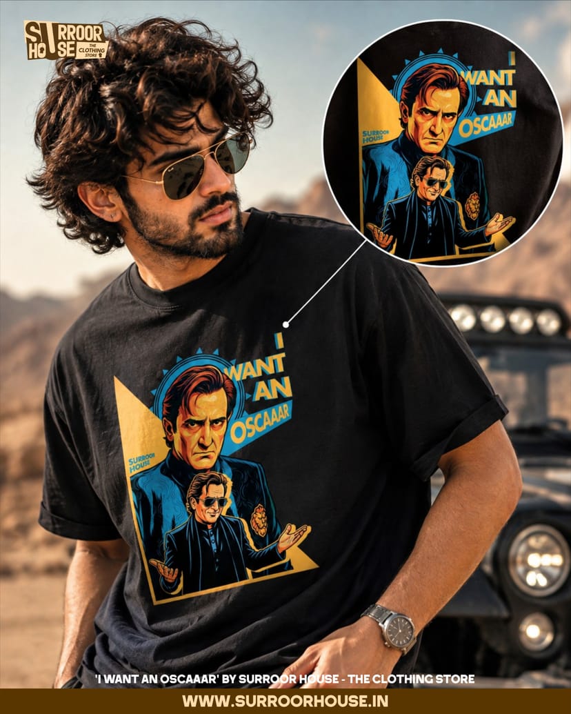 'I Want an Oscaaar’ Luxury Oversized Unisex T-Shirt | 100% Cotton With Heavy Luxurious Feel